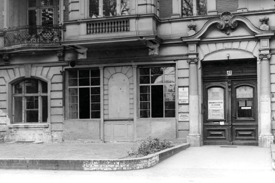 Die ehemalige „Amerikanische Lesestube für Jedermann“ in der Dorfstraße 42. © Museen Tempelhof-Schöneberg/Archiv
